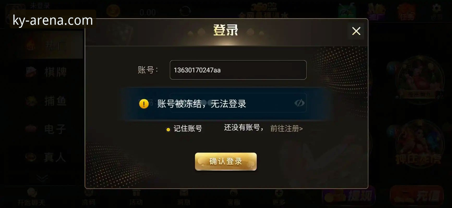 开元棋牌最新版本 开元棋牌最新版本 vs 旧版:创新功能全面对比,哪个更适合你?
