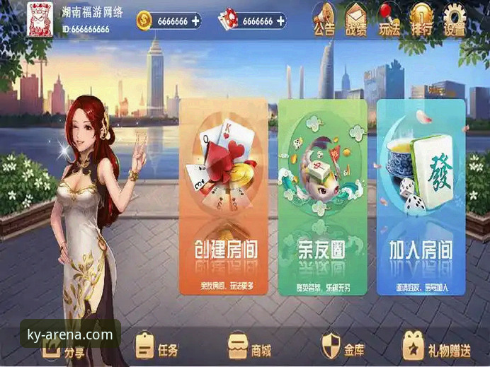 开元棋牌游戏大厅最新版详解：从版本迭代看棋牌平台演进趋势